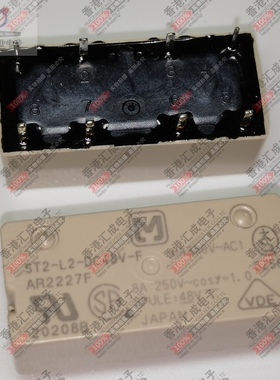ST2-L2-DC48V-F DIP8 全新原装