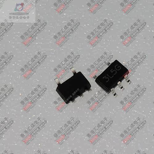 U74LVC1G125G-AL5-R U74LVC1G125G SOT353 贴片三极管 全新原装