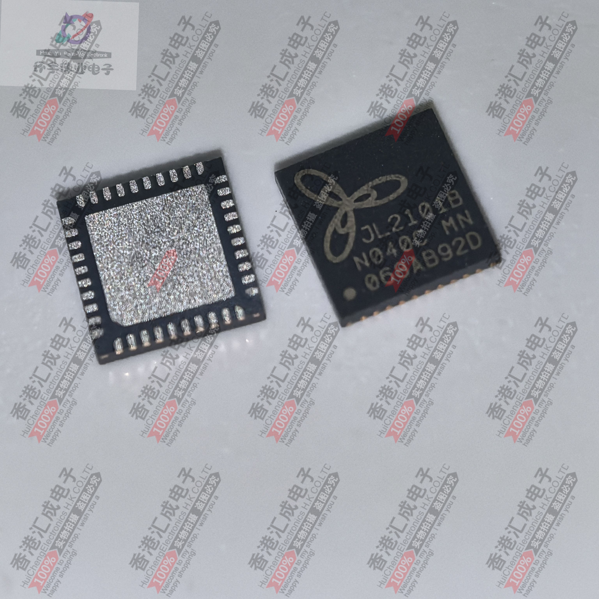 JL2101B-N040C QFN40 全新原装