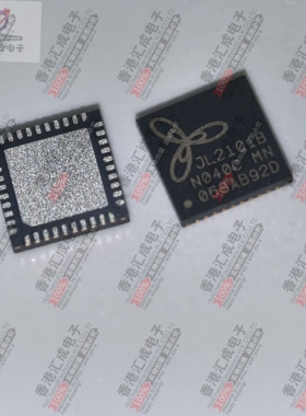JL2101B-N040C QFN40 全新原装
