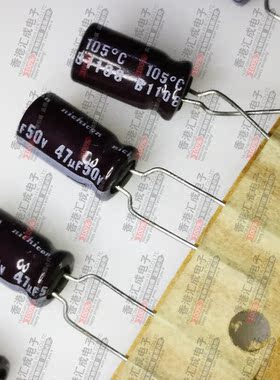 UPW1H470MED1TD 50V 47UF 6.3X12MM DIP2 电解电容的 全新原装