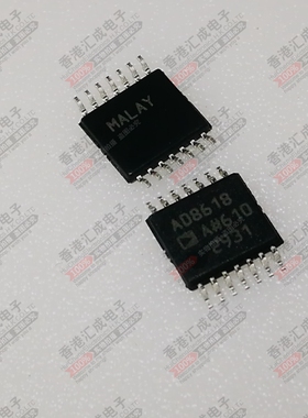 AD8618ARUZ AD8618ARU AD8618A TSSOP14 全新原装