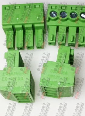 2EDGK381-4P 绿色拔插式连接器 3.81mM间距 4P 弯脚 公母座 1套