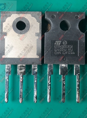STTH3003CW STTH3003C STTH3003 TO-247 全新原装