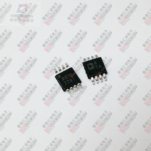 AD8566ARMZ AD8566ARM  MSOP8 全新原装