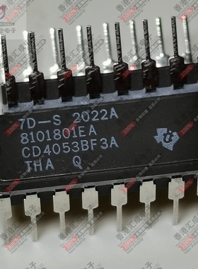 CD4053BF3A CDIP16 全新原装