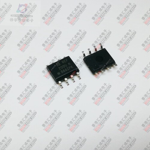 REF200U/2K5 REF200U SOP8 全新原装