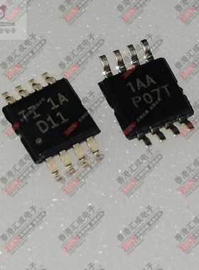 DAC8811ICDGKT DAC8811ICDGK MSOP8 全新原装