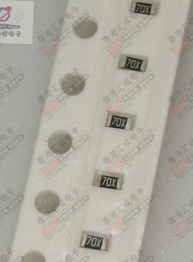 RC0603FR-0752R3 0603 52.3R 52R3 1% 贴片电阻 全新原装 100个2