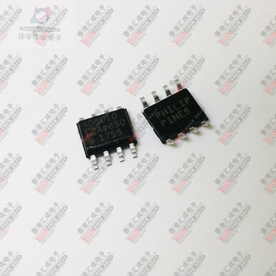 AD8510ARZ AD8510AR SOP8 全新原装