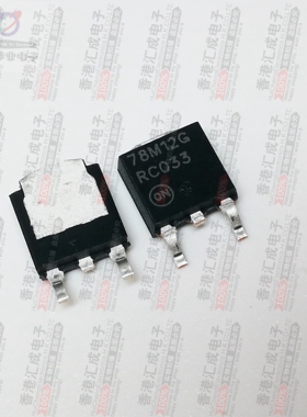 MC78M12CDTRKG MC78M12CDT TO252 全新原装