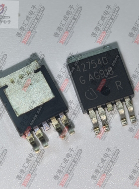 TLE42754D TO252 全新原装
