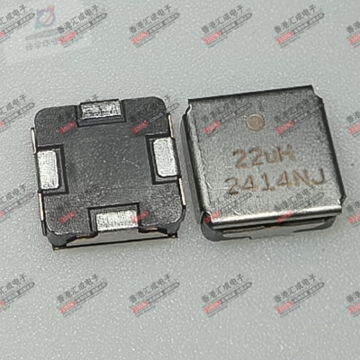 IHLE4040DDER220M5A 22UH 4.1A SMD-4P 10.8x10.8mm 贴片电感原装