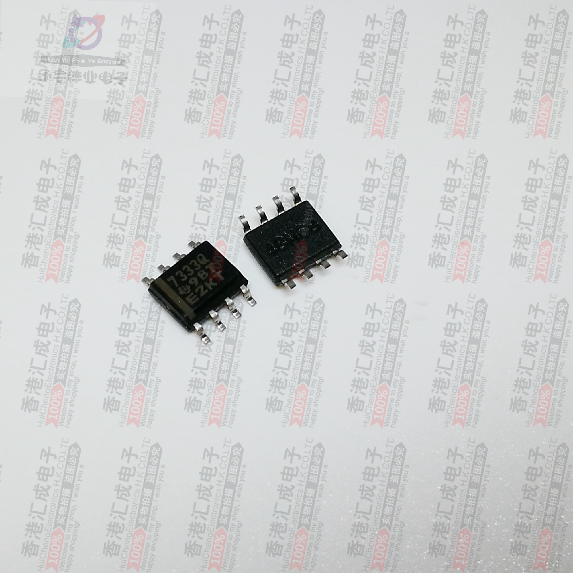 TPS7333QD TPS7333QDR SOP8 全新原装