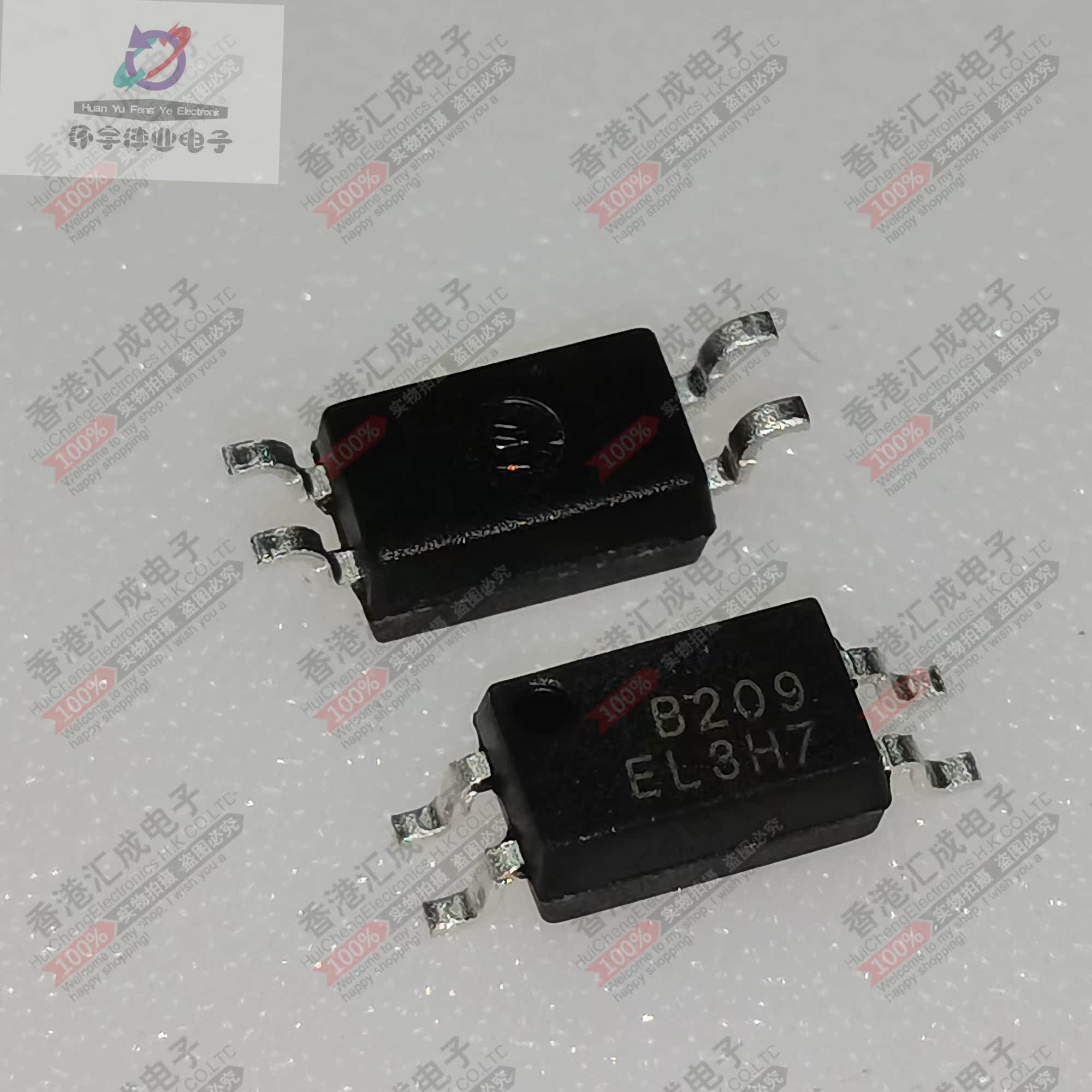 EL3H7(B)(TA)-G EL3H7B EL3H7 SOP4 全新原装