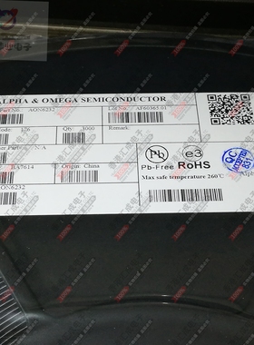 AON6232 DFN5X6 全新原装