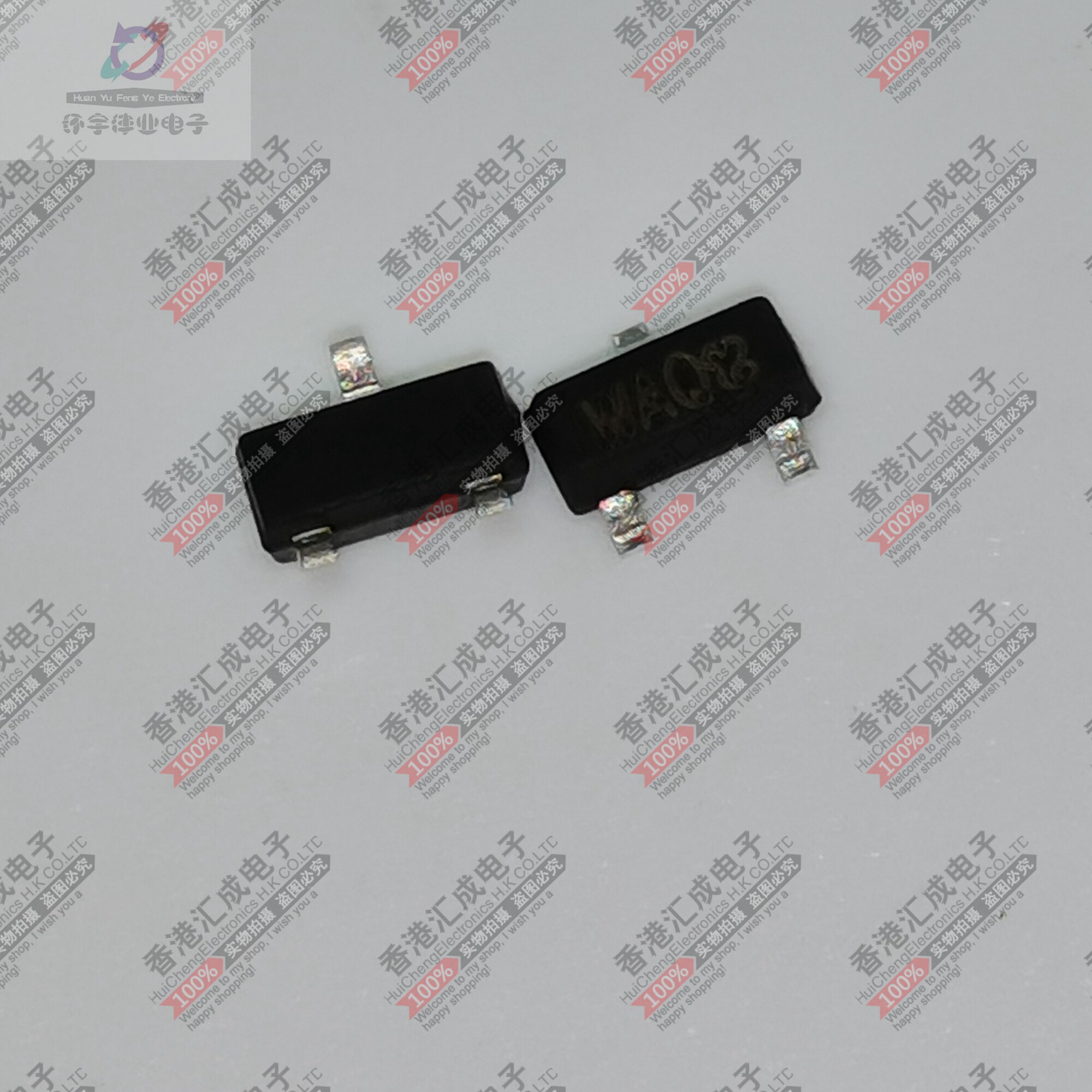 ESD5302F SOT23 贴片三极管 全新原装