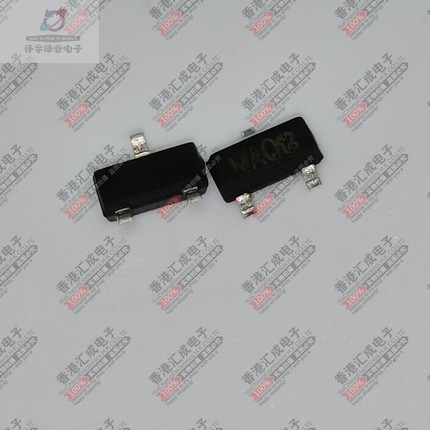ESD5302F SOT23 贴片三极管 全新原装