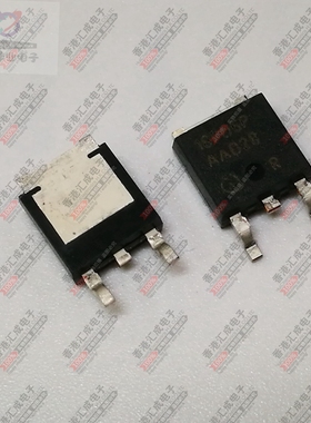 SPD18P06P SPD18P06 TO252 全新原装