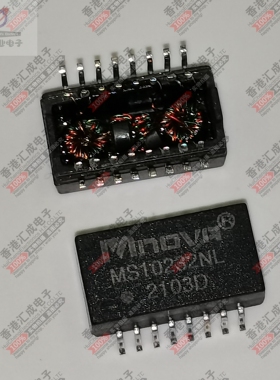 MS10232NL SSOP16  全新原装