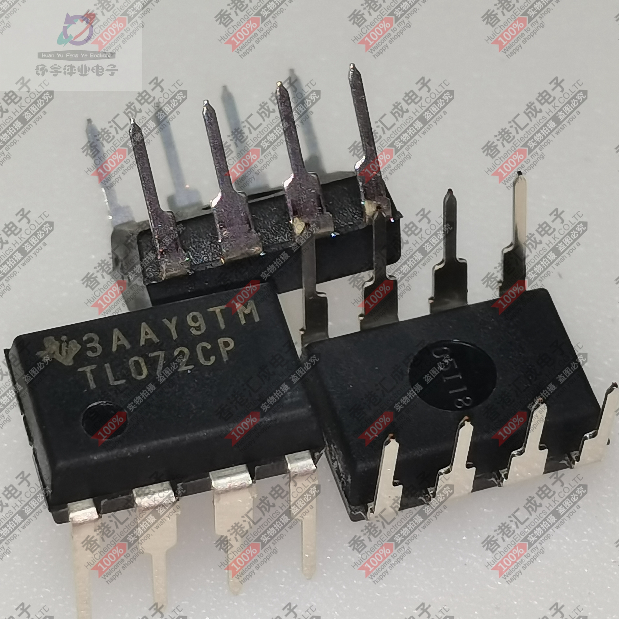 TL072CP TL072 DIP8 全新原装