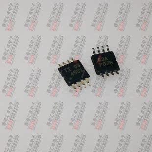 THS4551IDGKT  MSOP8 全新原装