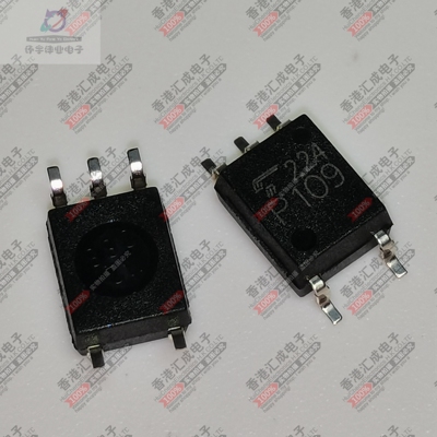 TLP109(TPL.E(T TLP109 SOP5 全新原装