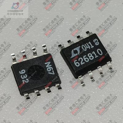 LTC6268IS8-10#PBF LTC6268IS8-10 SOP8 全新原装