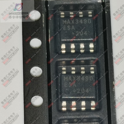 MAX3490ESA MAX3490 SOP8 全新原装
