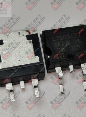 L7805CD2T L7805CD TO-263 全新原装