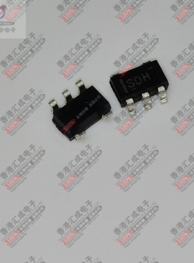 TPS70950DBVR TPS70950DBV SOT23-5 贴片三极管 全新原装