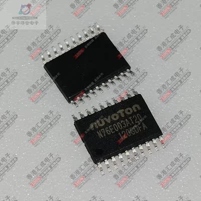 N76E003AT20 N76E003 TSSOP20 全新原装