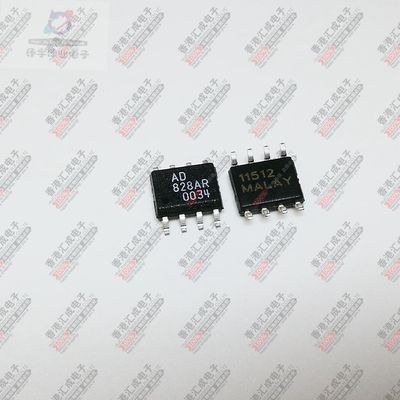 AD828AR AD828ARZ SOP8 全新原装