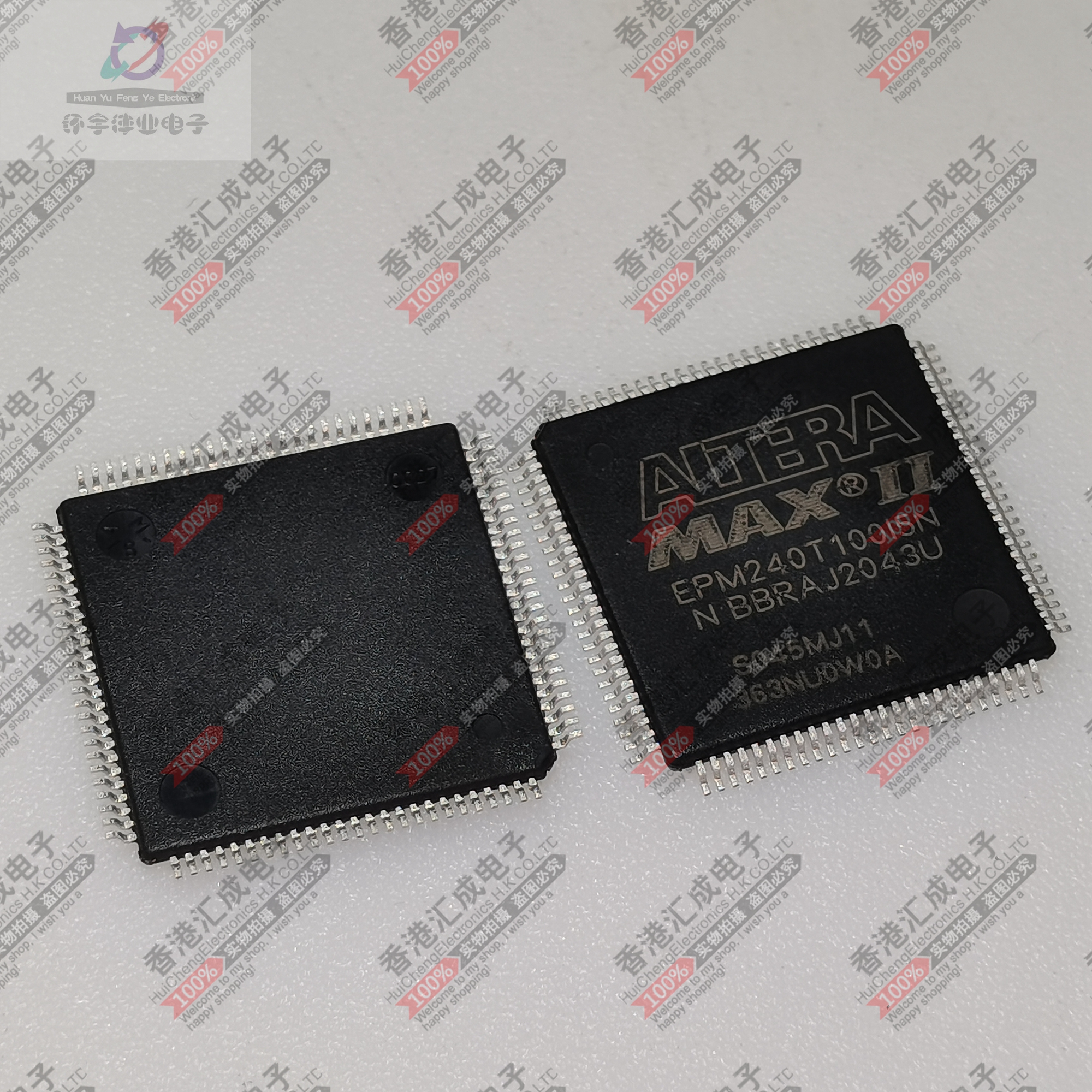 EPM240T100I5N TQFP100 全新原装