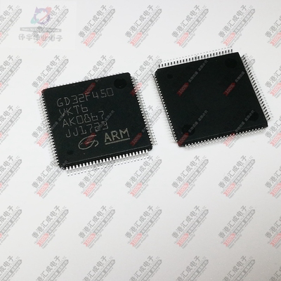 GD32F450VKT6 LQFP100 全新原装