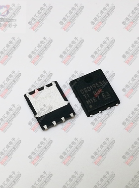 CSD19534Q5A CSD19534Q CSD19534 VSONP8 全新原装