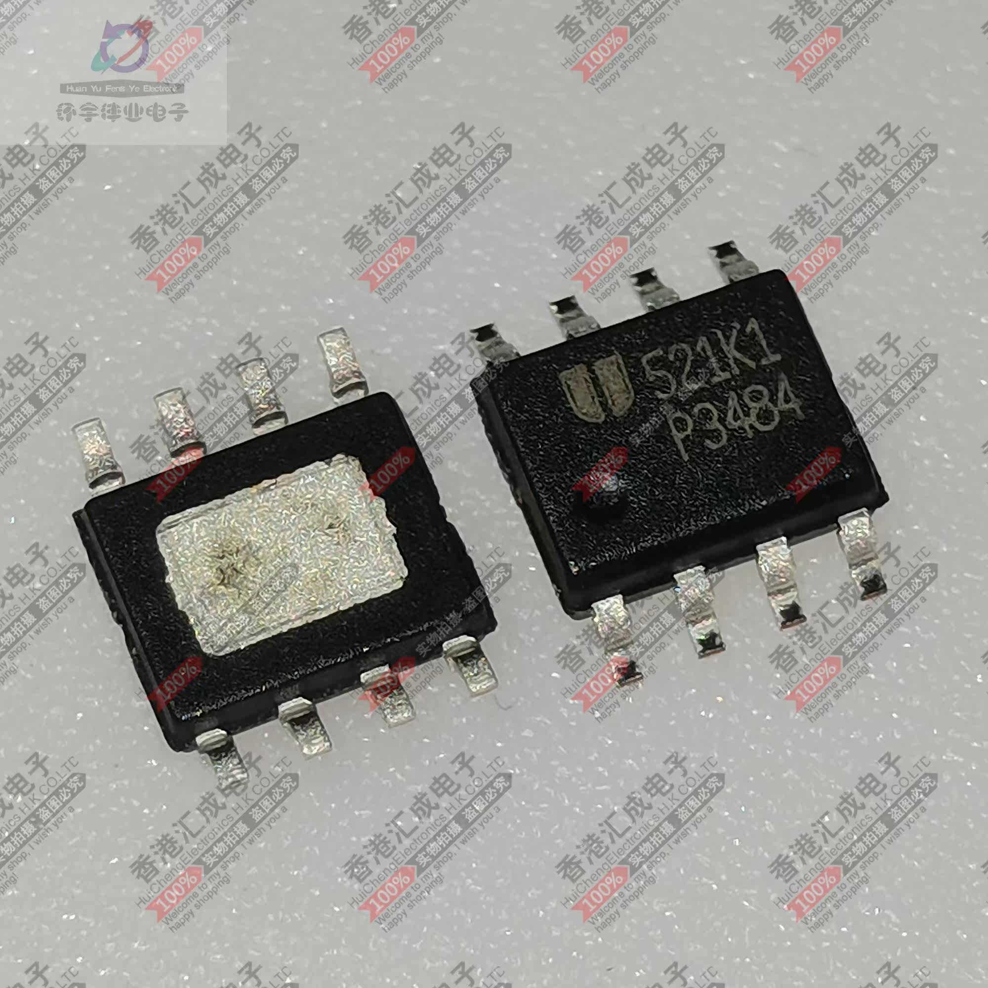 EUP3484DIR1 EUP3484 SOP8 全新原装