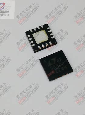 LTC5510IUF#TRPBF LTC5510IUF#TR QFN16 全新原装