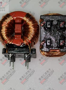 744823220 CMC 20MH 1.5A 2LN DIP4 立式针脚 共模电感 全新原装