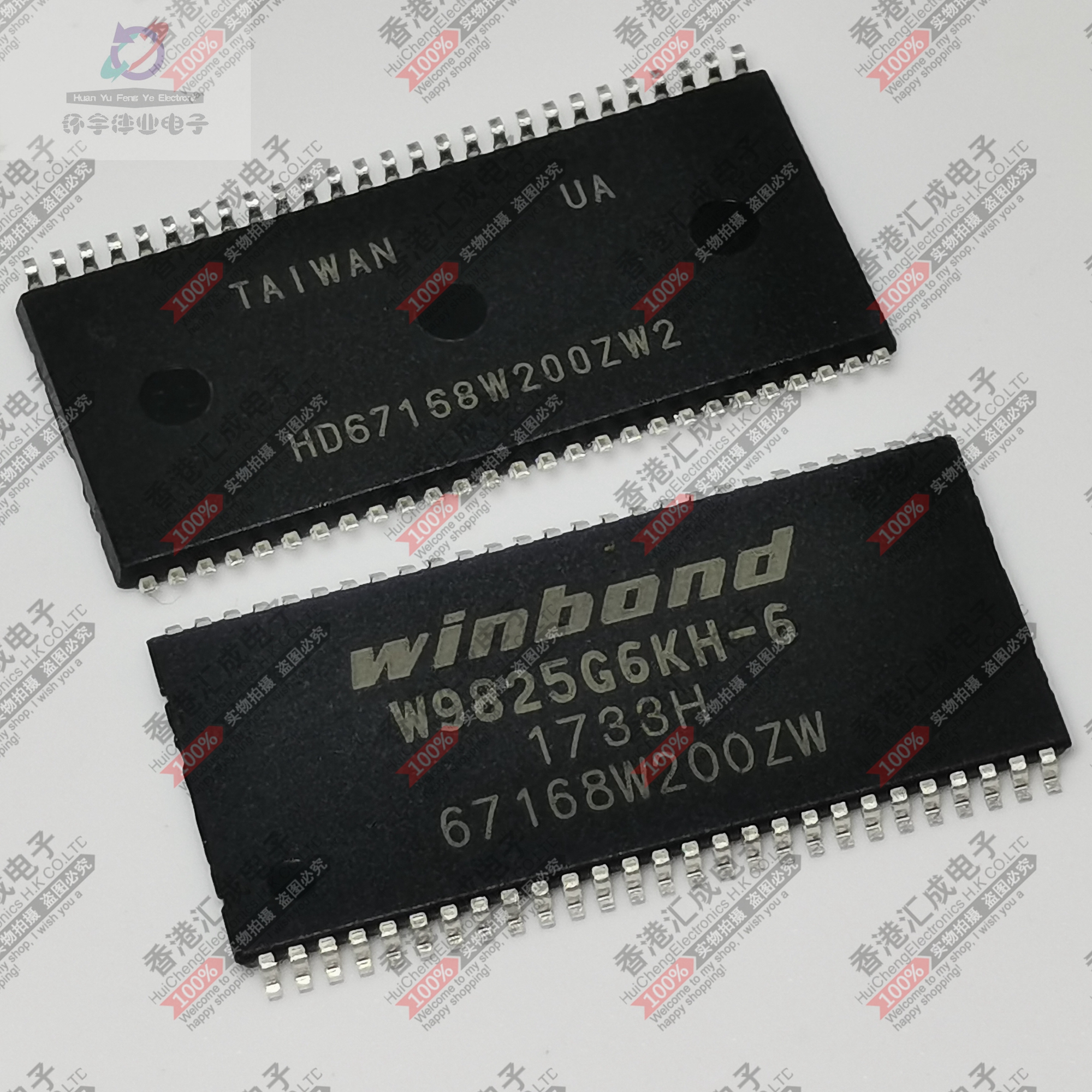 W9825G6KH-6 TSSOP54 全新原装