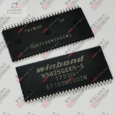 W9825G6KH-6 TSSOP54 全新原装