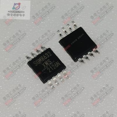 SGM8632XMS/TR SGM8632XMS MSOP8 全新原装