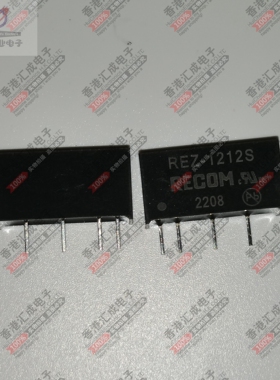 REZ-1212S ZIP4 全新原装