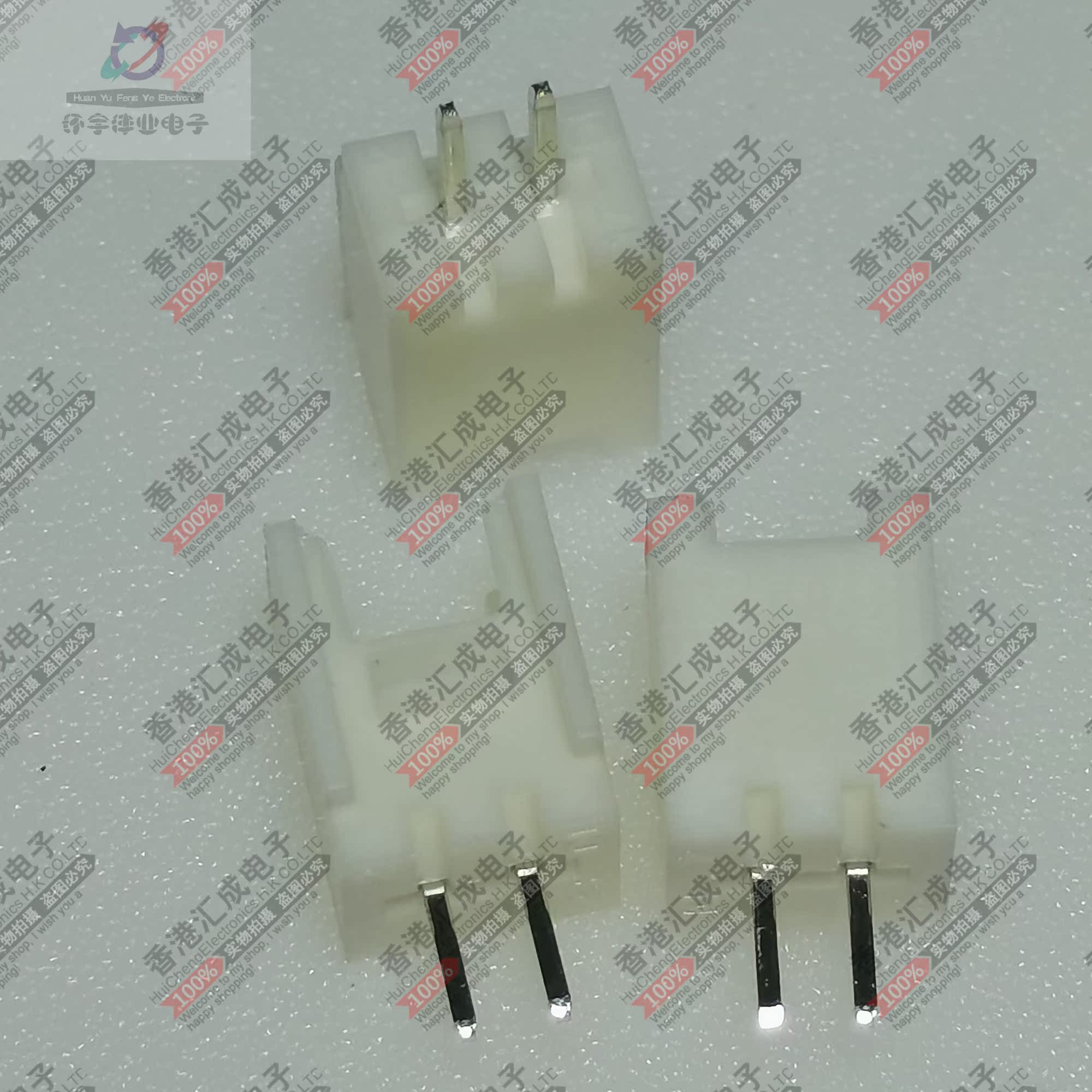 X2011WV-02A-N0SN PH2.0间距 直针带锁扣 2P 线对板 线对线连接器