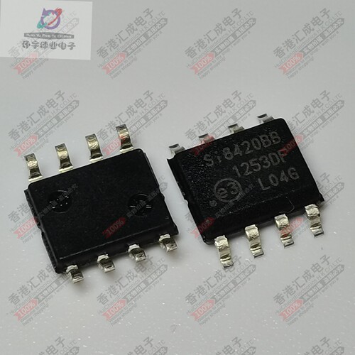 SI8420BB-D-IS SI8420BB SOP8 全新原装