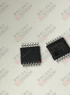 DIO2133CT14 TSSOP14 全新原装