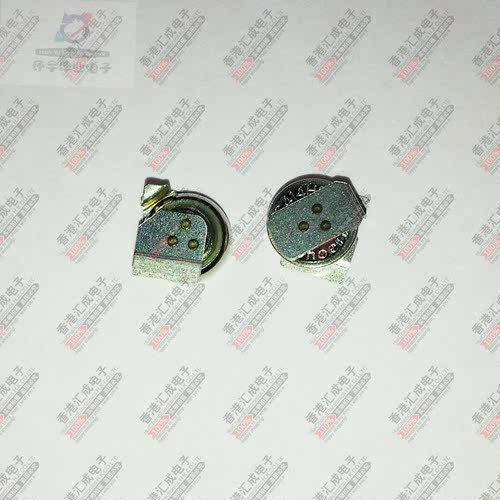 PAS414HR-VG1 SMD 全新原装