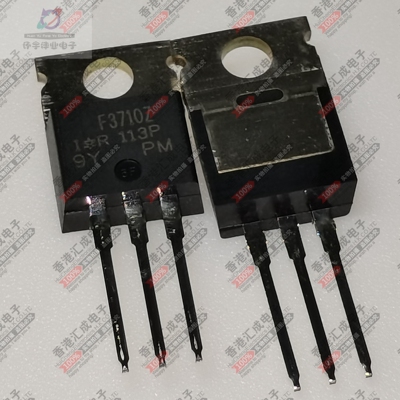 IRF3710ZPBF IRF3710Z TO220 全新原装