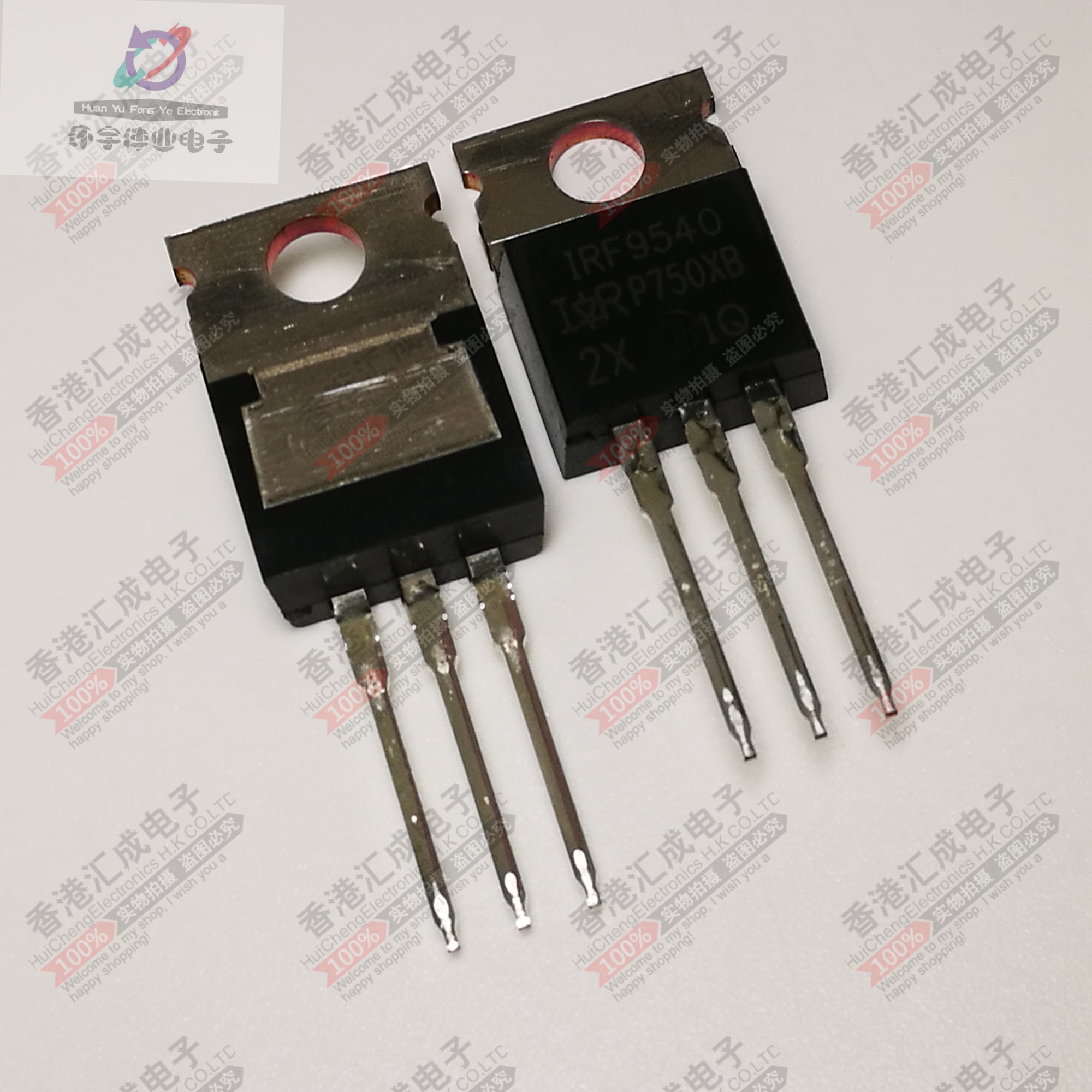 IRF9540NPBF IRF9540N IRF9540 TO220 全新原装