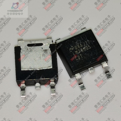 LM78M05CDTX/NOPB LM78M05CDTX TO252 全新原装